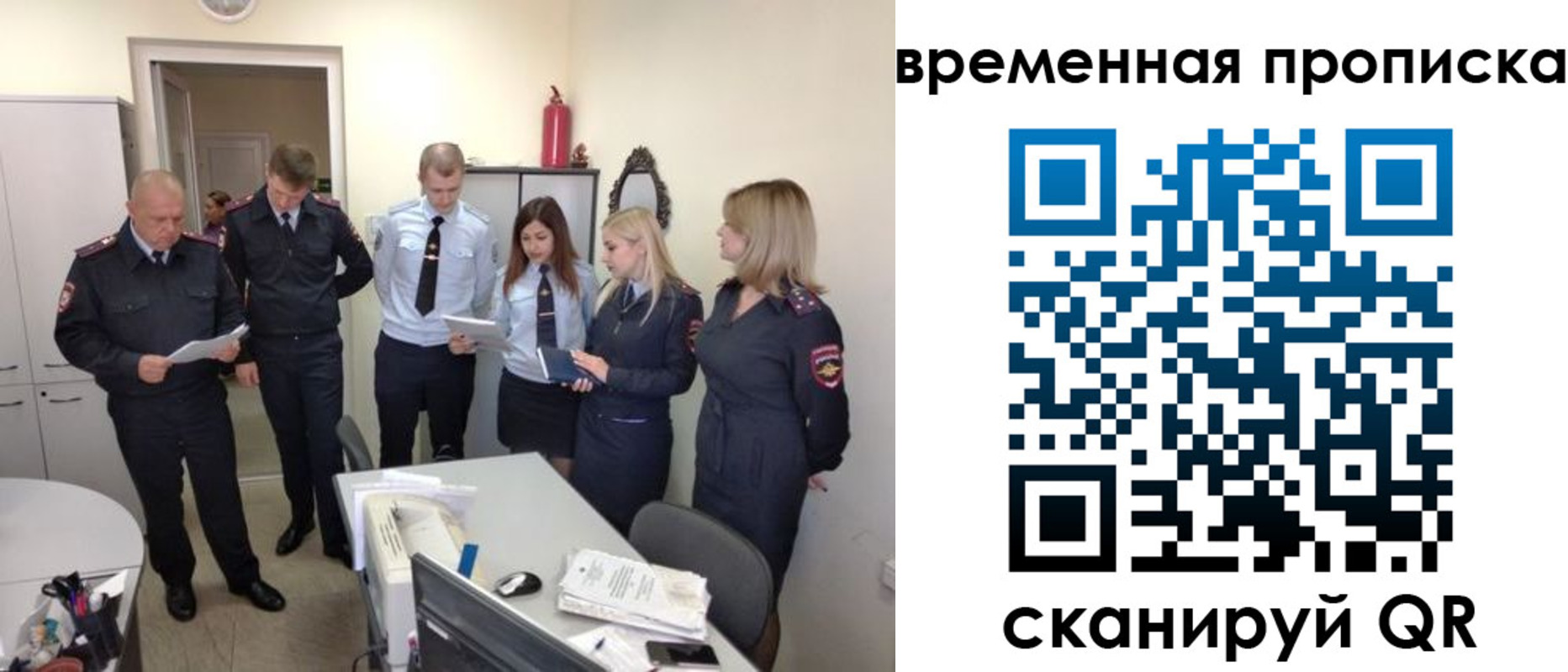 регистрация для школы в Каменск-Уральске